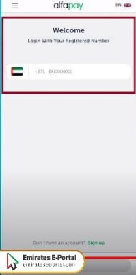 How To Check Salary Via Al Fardan Exchange App