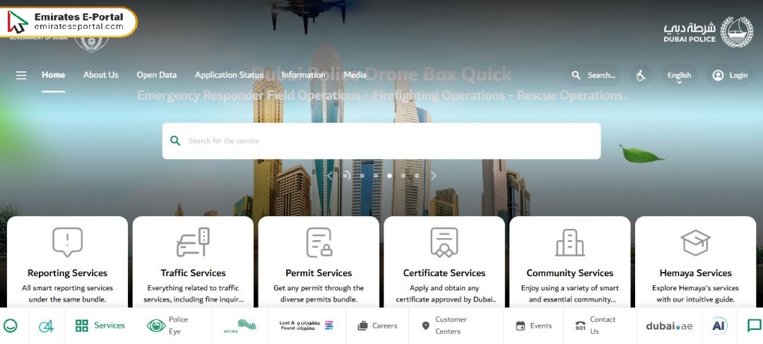 Dubai Police Case Check Status Steps