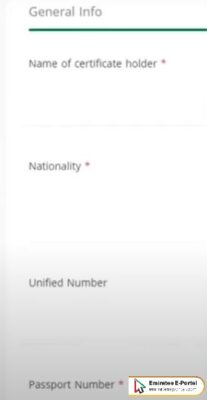 How To Get Equivalency Certificate UAE for Indian Degrees