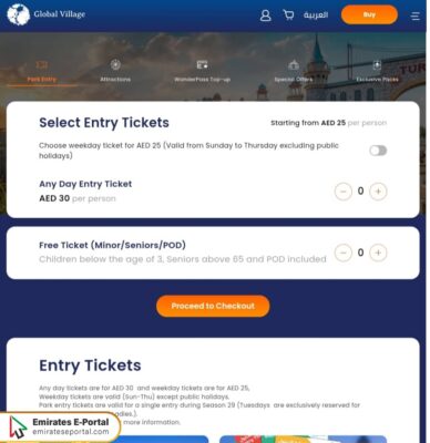 How to Pay for Global Village Tickets Price