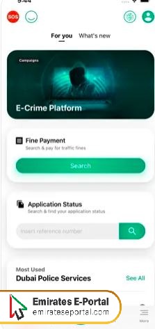 How To Check Dubai Case Status Via Dubai Police App