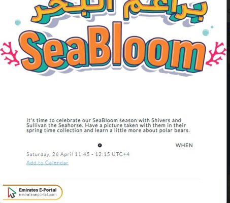 How to check SeaWorld Abu Dhabi Presentation schedule