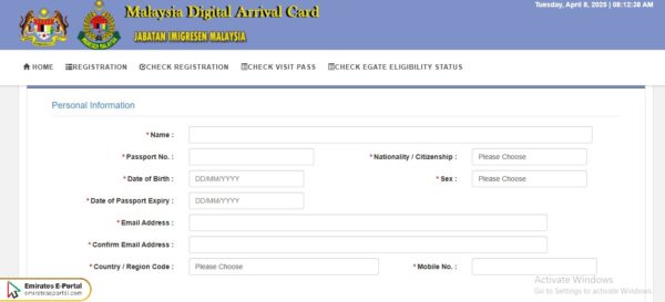 Malaysia Digital Arrival Card