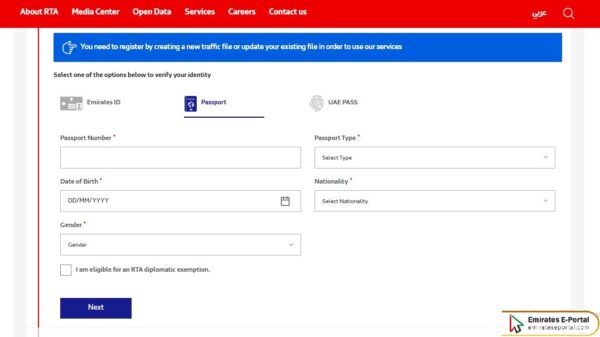RTA Smart Yard Test Booking