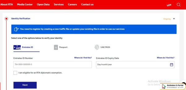 RTA Smart Yard Test Booking