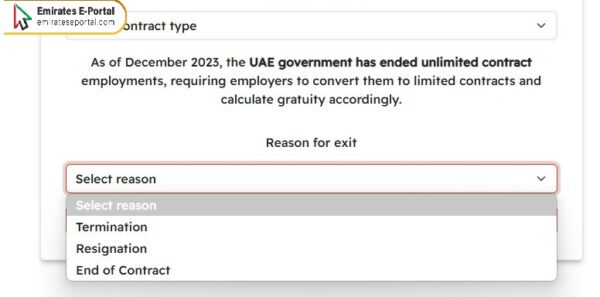 How to Use UAE Gratuity Calculator