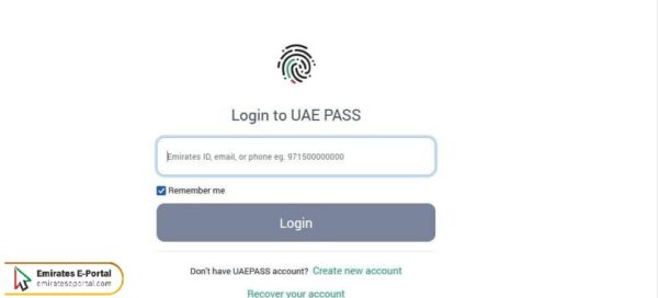استخراج شهادة الميلاد في الإمارات باقة مبروك ماياك