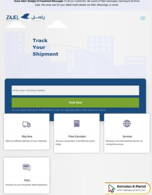 Zajel Emirates ID Tracking