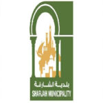 بلدية الشارقة
