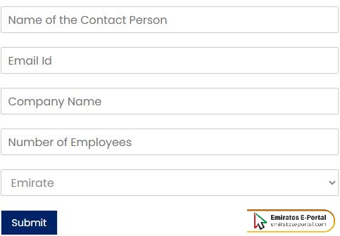 Steps Al Ahalia Exchange Salary Check Online