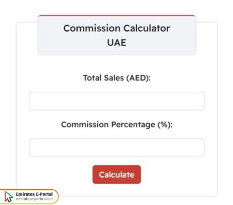 How to Use Commission Calculator in UAE