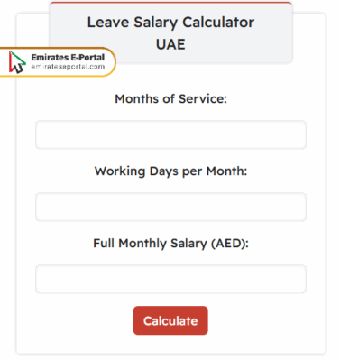 How to Use UAE Leave Salary Calculator