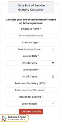 Step-by-Step Guide to Calculating Gratuity in Jafza