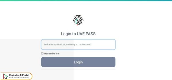 طريقة الاستعلام عن مخالفات مواقف أبوظبي