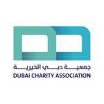 تقديم طلب مساعدة جمعية دبي الخيرية