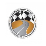 نادي الإمارات للسيارات والسياحة
